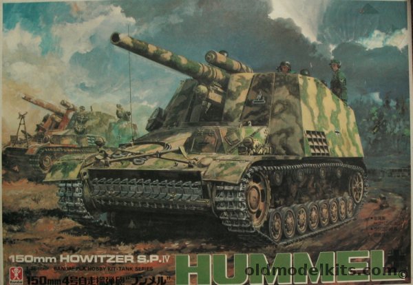 Bandai 1/15 150mm Self-Propelled Howitzer IV Hummel Motorized for Radio Control - (Bumble Bee), 8351-5000 plastic model kit